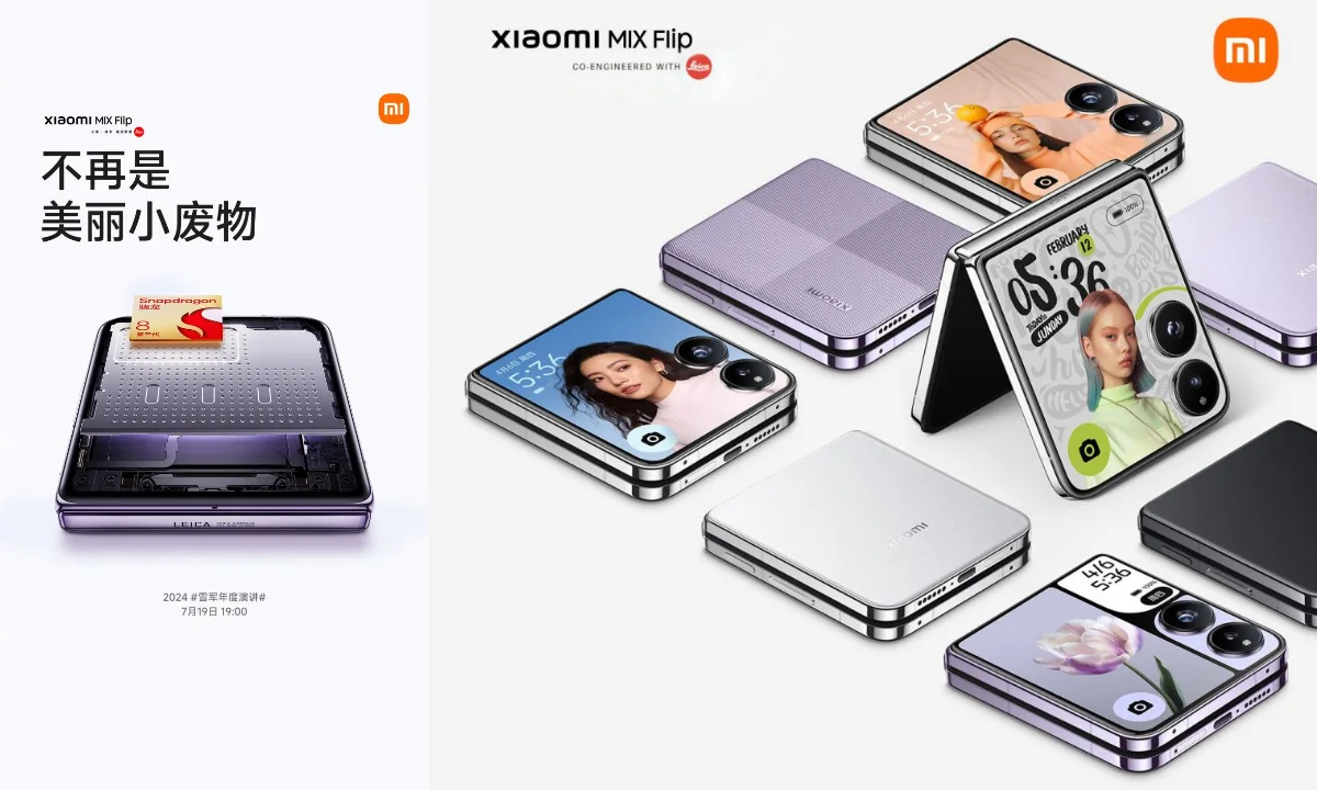 Xiaomi Mix Flip
