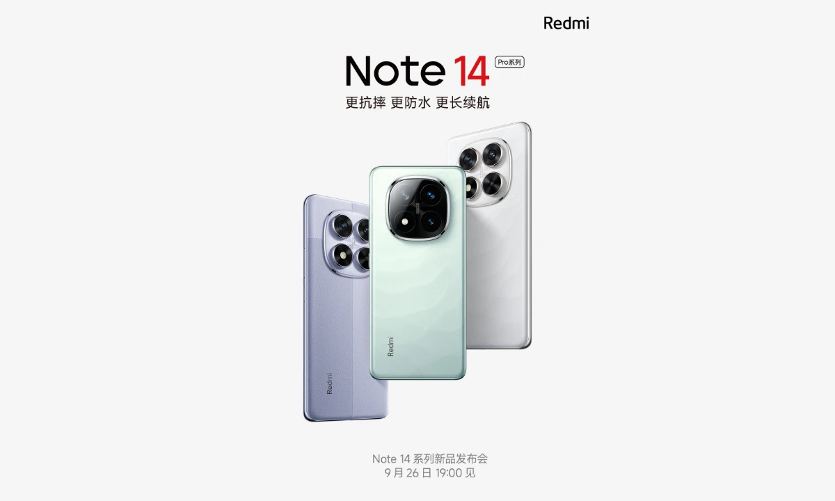 Redmi Note 14 Series Launch date